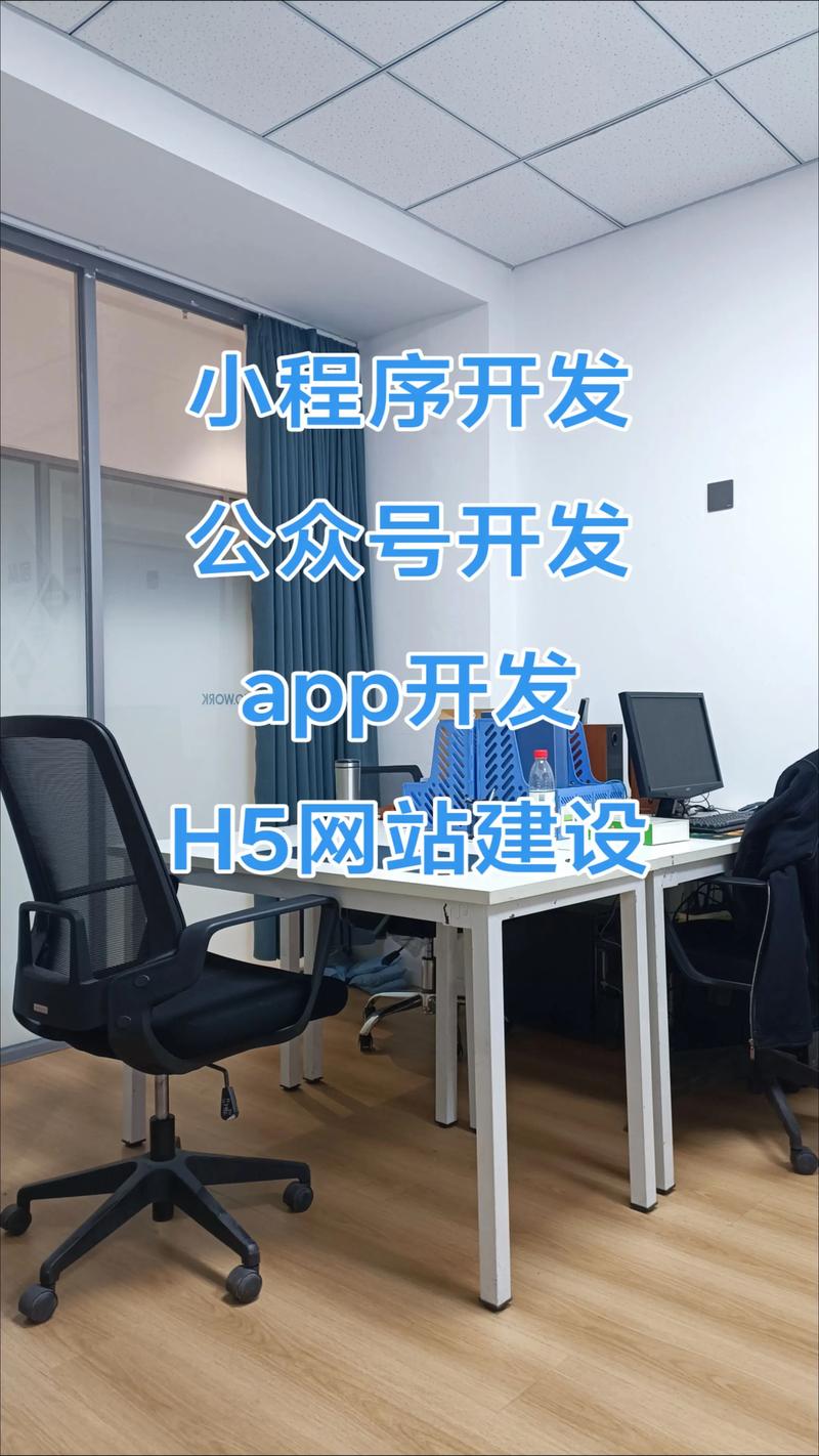 企业软件开发：避免这些常见误区